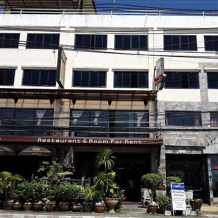 Coffee Island Hotel Nathon Exterior foto